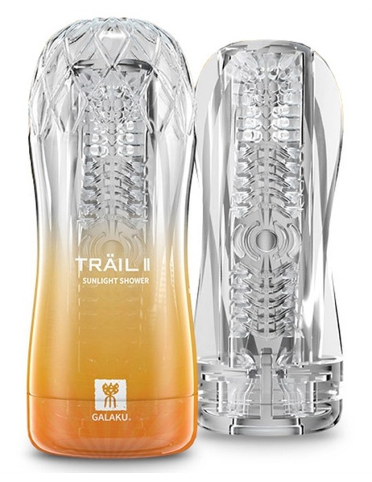 Masturbateur Trail II Galaku Sunlight Shower Masturbateur Trail II Galaku Sunlight Shower